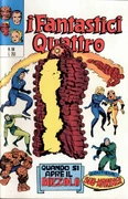 Comics: Fantastici Quattro (Corno) #64 1973, 09