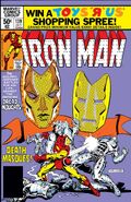 Iron Man #139 "Chapter III: Facades, Ruses, and Masques" (October, 1980)