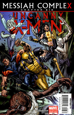 X-MEN: MESSIAH COMPLEX 全巻セット X-Men: Messiah Complex Part 1