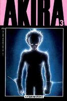 Akira #3 "Number 41!" Release date: July 12, 1988 Cover date: November, 1988