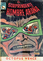 Amazing Spider-Man (MX) Vol 1 74