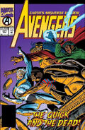 Avengers #377 "Out of House and Home" (August, 1994)