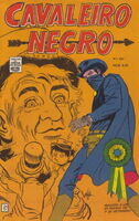 Black Rider (BR) #207