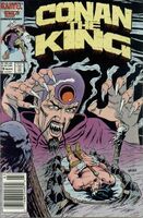 Conan the King #39 "The Tower" Release date: November 25, 1986 Cover date: March, 1987