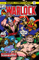 Warlock #12 "A Trollish Tale!" Release date: January 27, 1976 Cover date: April, 1976