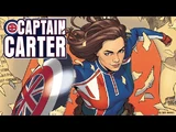 Captain Carter Vol 1 1