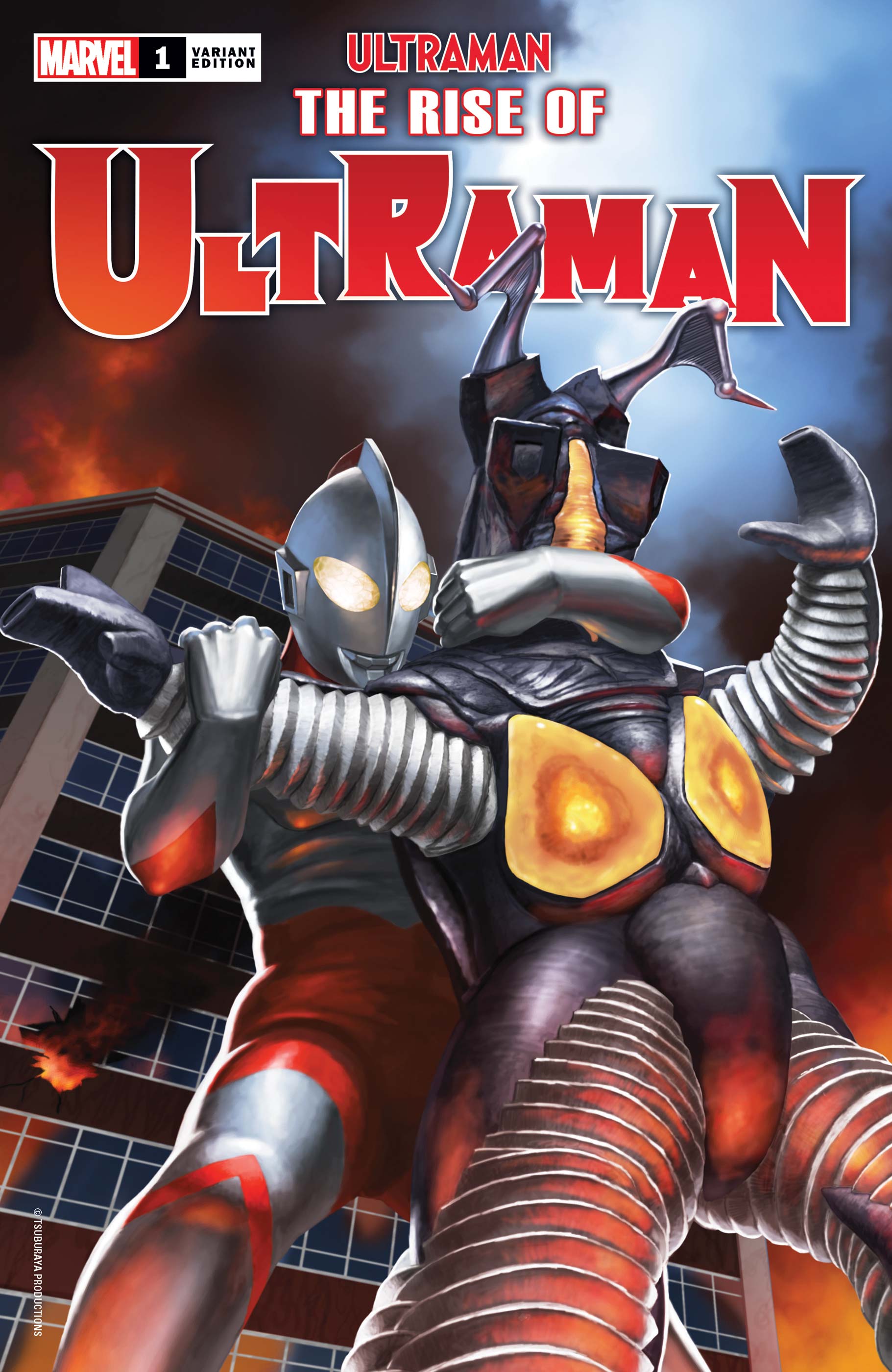 Rise of ULTRAMAN #1 アメコミリーフ レア表紙 - メルカリ