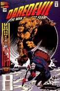 Daredevil #336 "Resurrection of Duty" (January, 1995)
