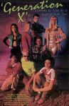 Generation X (Film)