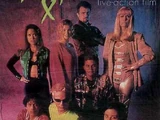 Generation X (film)