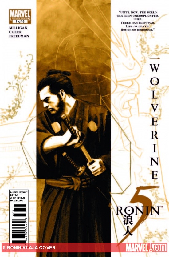 アメコミ・英語版　5 RONIN 浪人 Amazon | 5 Ronin #1 (of 5) (English Edition) [Kindle edition