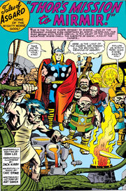 Dwarves of Nidavellir from Journey Into Mystery Vol 1 103 001