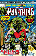 Man-Thing #22 ""Pop Goes the Cosmos!"" (October, 1975)