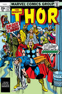 Thor Vol 1 274
