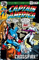 Captain America #233 "Cross Fire" Release date: February 6, 1979 Cover date: May, 1979