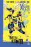 All-New X-Men Vol 1 16 2nd Printing Variant
