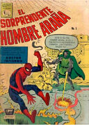 Amazing Spider-Man (MX) Vol 1 5