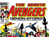 Avengers Vol 1 249