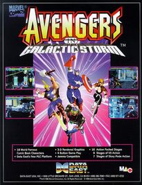 Avengers in Galactic Storm (1995)