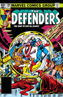 Defenders Vol 1 106