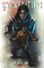 Generations Wolverine & All-New Wolverine Vol 1 1 KRS Comics Exclusive Variant A