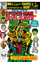 Marvel Team-Up Vol 1 111.jpg (972 KB) Marvel Team-Up #111 "Of Spiders and Serpents!" Release date: August 18, 1981 Cover date: November, 1981
