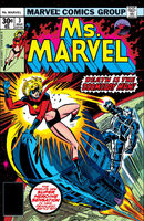 Ms. Marvel #3 "The Lady's Not For Killing!"