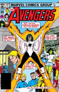 Avengers Vol 1 227