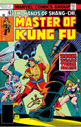 Master of Kung Fu #63 ""Hiding Cats"" (April, 1978)