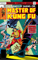 Master of Kung Fu #63 "Hiding Cats" Release date: January 10, 1978 Cover date: April, 1978