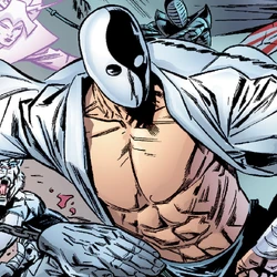 Tao | Marvel Database | Fandom