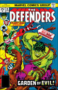 Defenders #36 "A Garden of Earthly Demise!" (June, 1976)