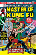 Master of Kung Fu #29 ""The Crystal Connection"" (June, 1975)