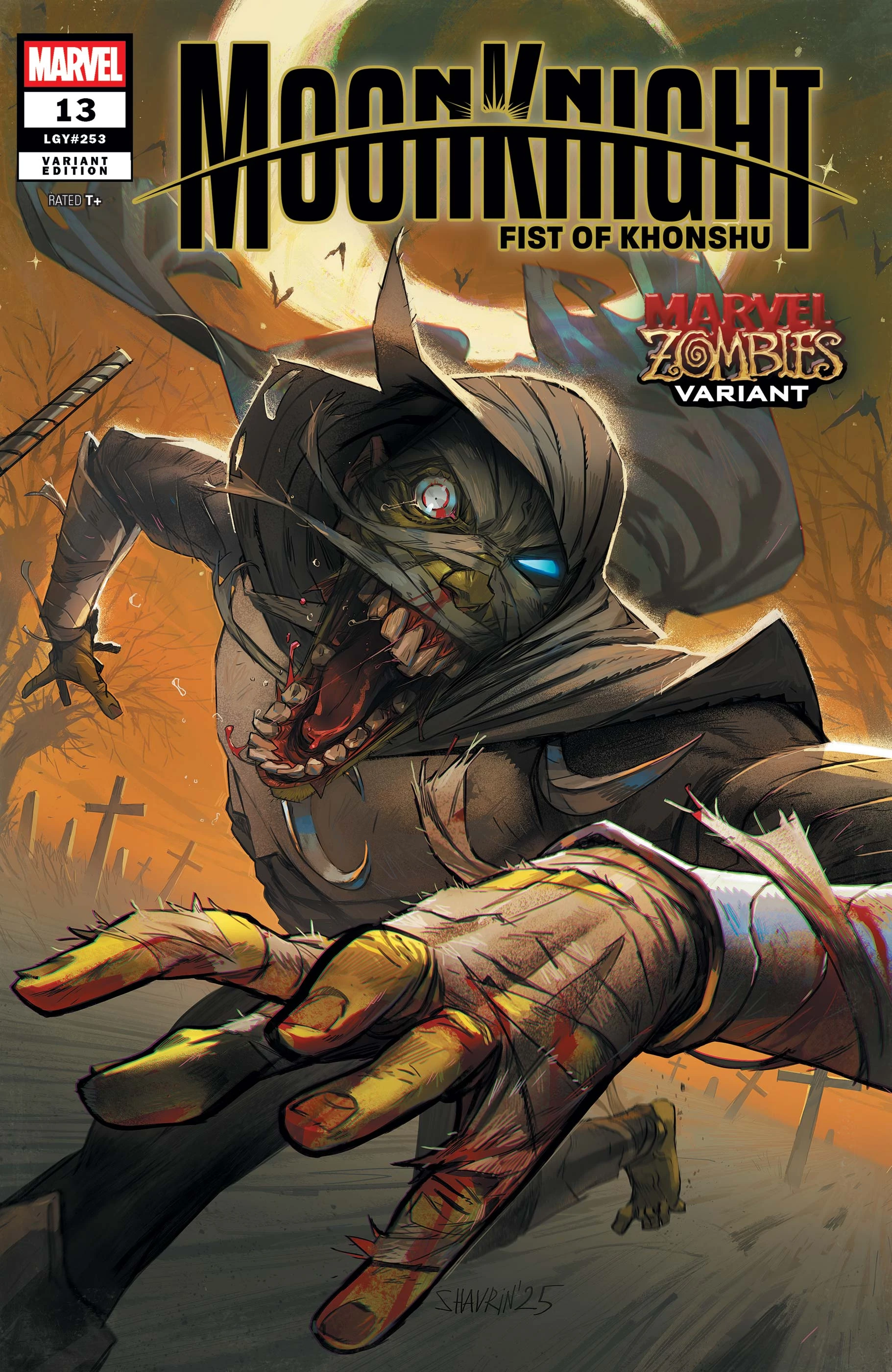 Heft (Marvel Zombies Variant)