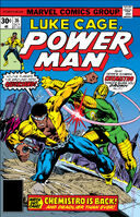 Power Man #36 Release date: July 20, 1976 Cover date: October, 1976