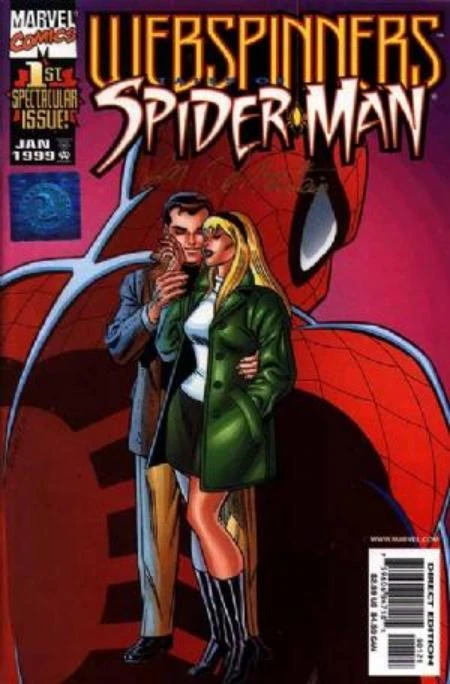 Heft (Variant B Variant)