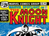 Marvel Spotlight Vol 1 28