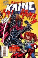 Web of Spider-Man #124 "Walls" Release date: March 7, 1995 Cover date: May, 1995