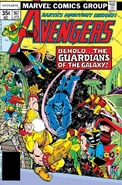 Avengers Vol 1 167.jpg (318 kB) Avengers #167