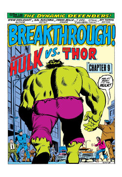 Defenders Vol 1 10 001.jpg