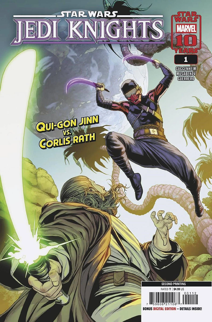 Heft (Musabekov Second Printing Variant)