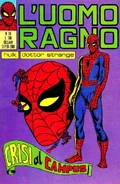Uomo Ragno #69 "Crisi al campus" Data di uscita: Dicembre 1972
