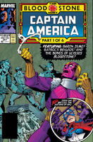 Captain America #357
