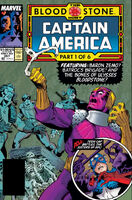 Captain America #357 "Night of Sin" Release date: May 2, 1989 Cover date: September, 1989