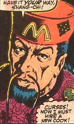 Junkfu Manchu (Earth-9047) from What The--?! Vol 1 4 001