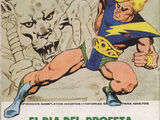 Super Heroes (ES) Vol 1