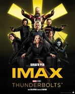 ThunderboltsIMAX.jpg (174 KB)