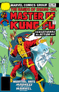 Master of Kung Fu #41 ""Slain in Secrecy, and by Illusion"" (June, 1976)