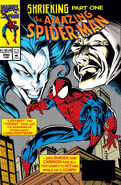 Amazing Spider-Man #390 Behind the Walls Release Date: June, 1994