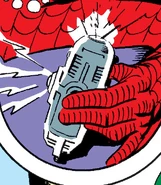 Антимагнитный инвертор.